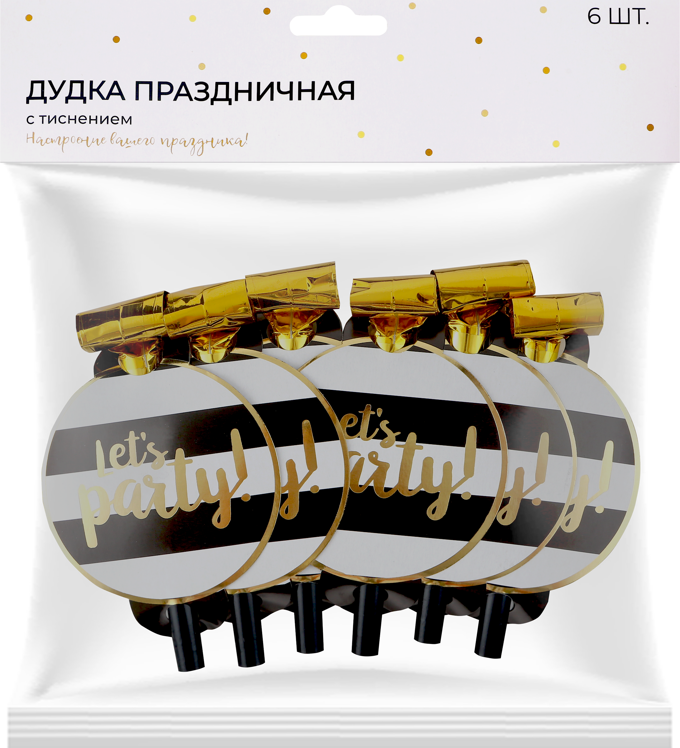 

Дудка праздничная Party, с тиснением Арт. ДДМ, 6шт
