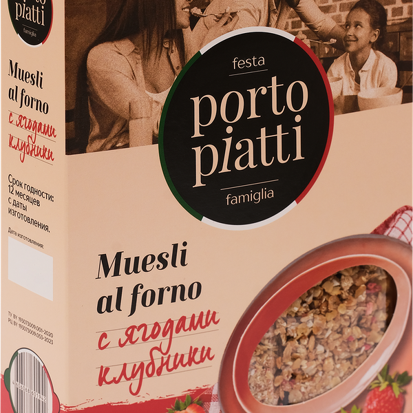 Мюсли запеченные PORTO PIATTI с ягодами клубники, 250г