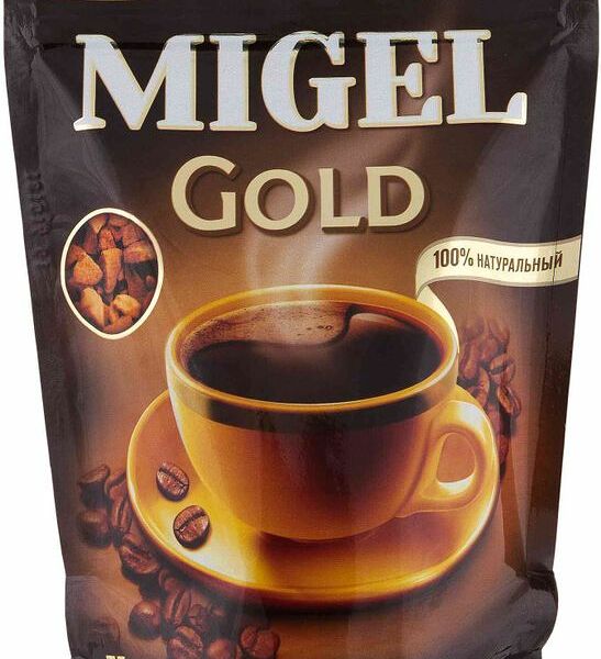 Кофе Migel Gold растворимый сублимированный 75г