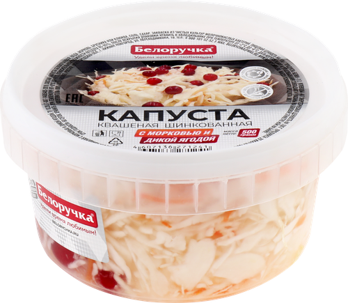 

Капуста квашеная Белоручка шинкованная с морковью и дикой ягодой 500 г