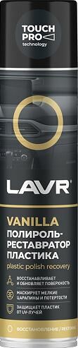 Полироль реставратор пластика 400 мл lavr