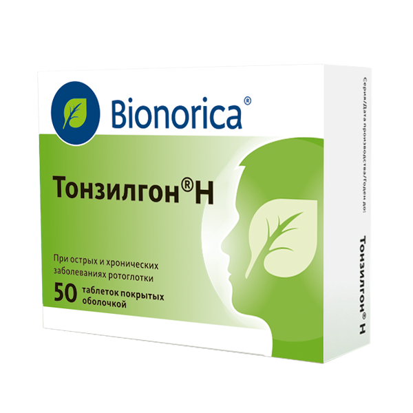 Тонзилгон Н 50 шт таблетки