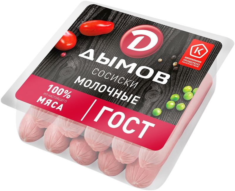 

Сосиски Дымов Молочные 464 г