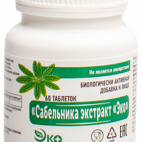 Сабельника экстракт Эко, 60 шт