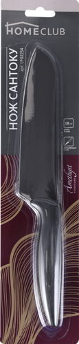 

Нож сантоку Homeclub Amethyst Lf02234, 18 см