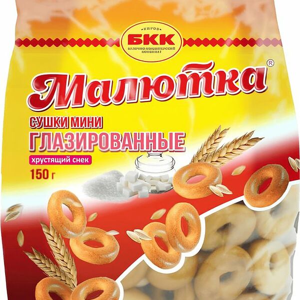 Сушки БКК Малютка мини глазированные 150г
