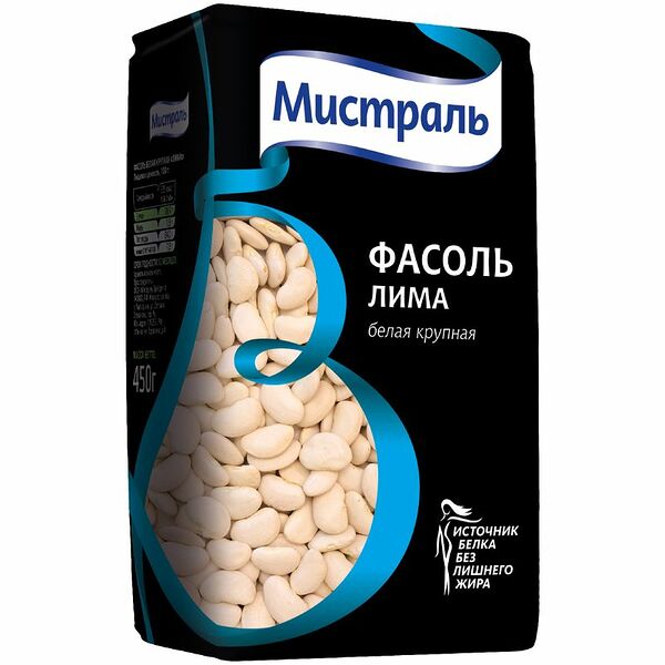 Фасоль Мистраль Лима белая крупная 450 г