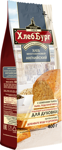 

Смесь мучная ХлебБург Хлеб Английский многозерновой с семенами тыквы, льна и подсолнечника 400 г
