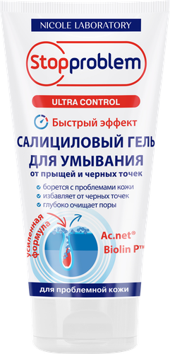 

Гель для умывания STOPPROBLEM Ultra Control салициловый от прыщей и черных точек, 150мл