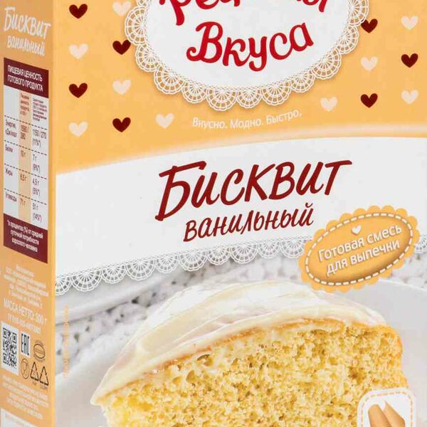 Смесь для выпечки Рецепты Вкуса Бисквит Ванильный
