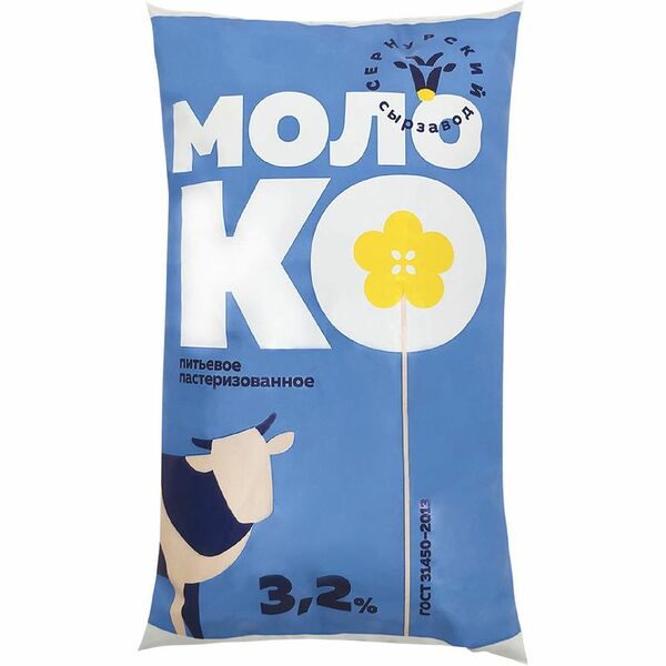 Молоко пастеризованное СЗ СЕРНУРСКИЙ Российское 3,2%, без змж