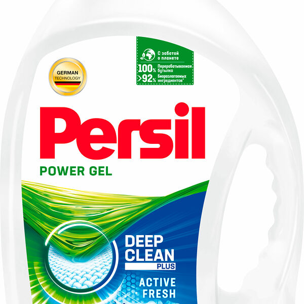 Гель-концентрат для стирки Persil 40 стирок deep clen plus aktive fresh
