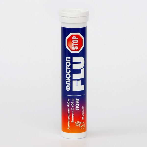 Флюстоп Ацетилцистеин таб.шип.600мг №20