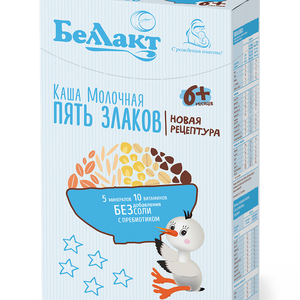 Каша сух. зерно-молочная из пяти злаков б/р обог вит, мин вес 250г ДП Беллакт