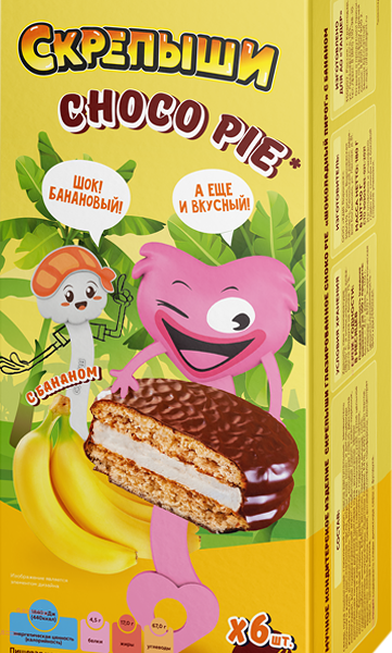 Печенье Скрепыши Choco Pie банан 180 г