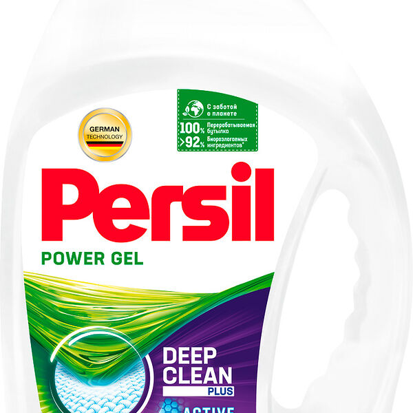 Гель для стирки Persil Лаванда 20 стирок 1