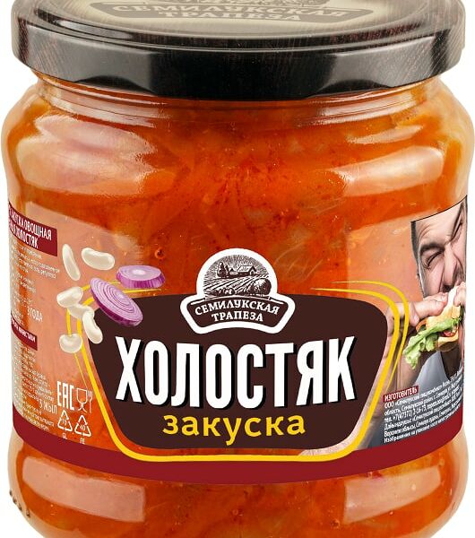 Закуска овощная Семилукская Трапеза Холостяк 460г