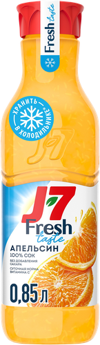 

Сок апельсиновый J7 Fresh Taste 100% 850 мл