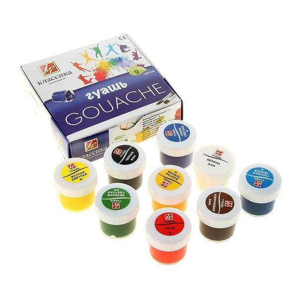 19С 1276-08 Гуашь 'Классика' 9 цветов по 20 мл, Луч