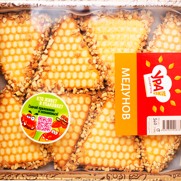 Печенье УРА! КОНДИТЕРЫ Медунов сахарное