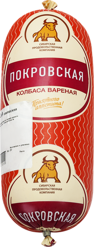 

Колбаса Сибирская продовольственная компания Покровская вар вес