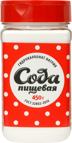 

Сода Salina пищевая 450 г
