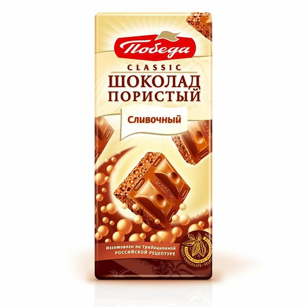 Шоколад Победа вкуса сливочный пористый 65 г