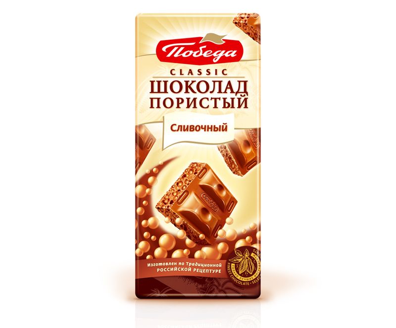 

Шоколад Победа вкуса сливочный пористый 65 г