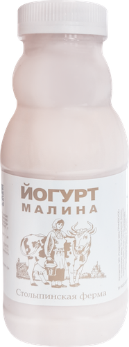 

Йогурт питьевой Столыпинская ферма малина 2.5% без змж 300 г