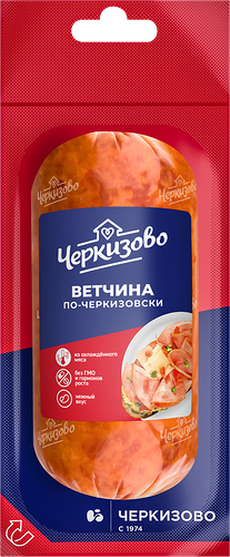 Ветчина Черкизово по-черкизовски 500г