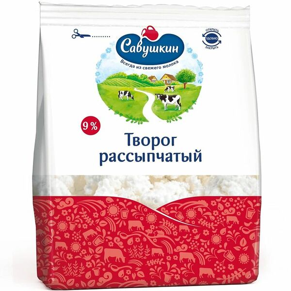 Творог Савушкин рассыпчатый 9%, 350г