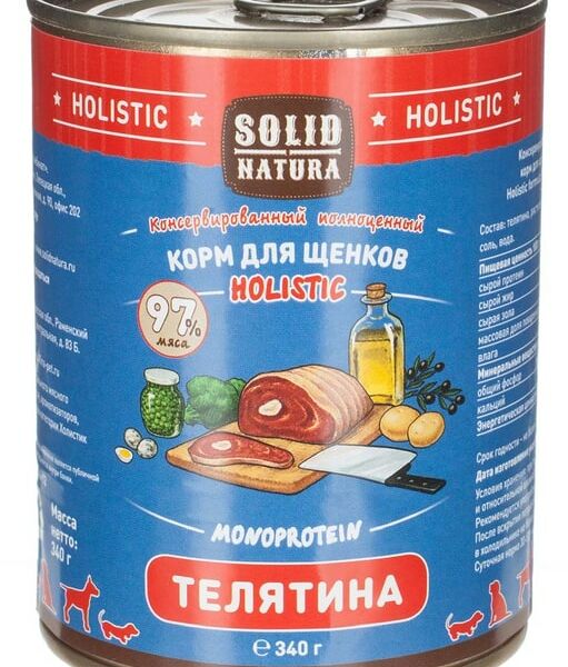 Влажный корм для щенков Solid Natura Holistic Телятина 340г