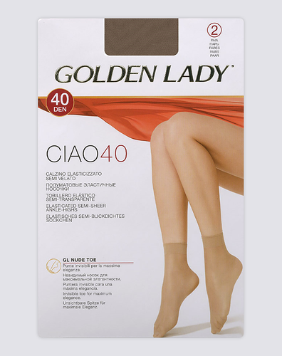Носки женские Golden Lady Ciao 40 den daino 0, 2пары