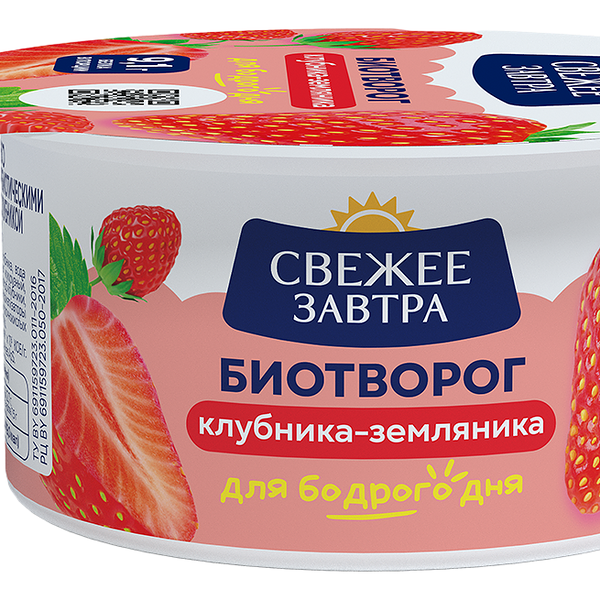 Биотворог Свежее завтра клубника 4.2%