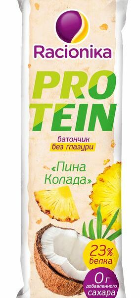 Батончик протеиновый Racionika Protein Пина колада 45 г
