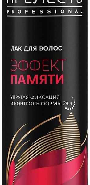 Лак для волос Прелесть Professional Эффект Памяти Сверхсильная фиксация