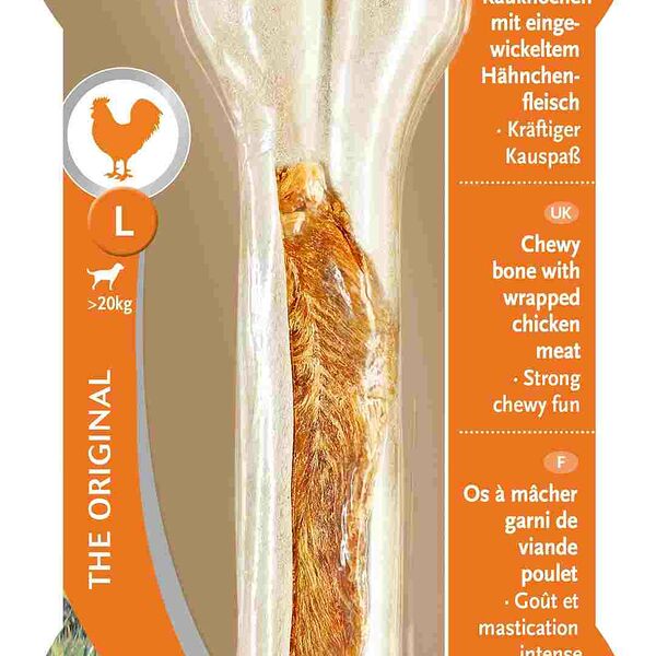 8in1 Delights Strong L косточка сверхпрочная с куриным мясом для крупных собак (21 см.) Курица, 1 шт.