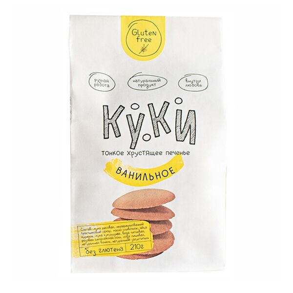 Печенье ванильное без глютена c тростниковым сахаром, «Куки»