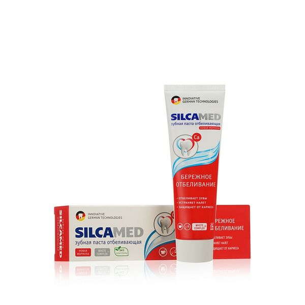 Зубная паста Silcamed Бережное отбеливание, 130г