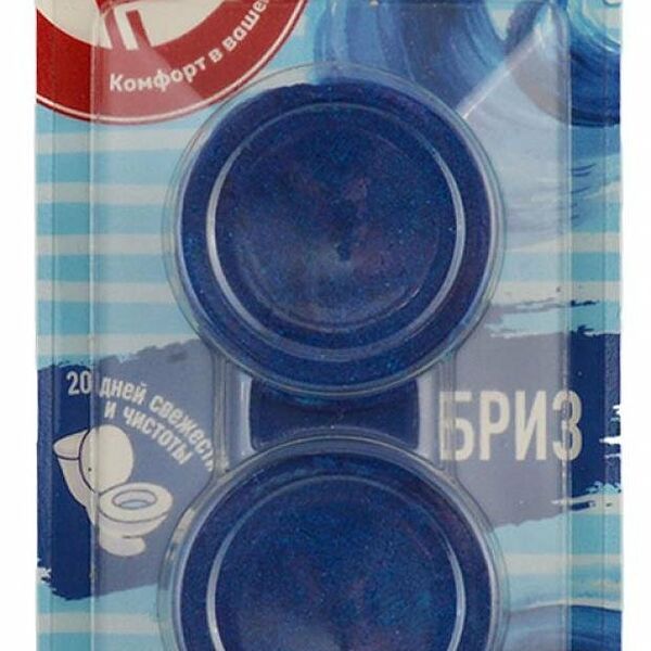 Таблетка для сливного бачка Ашан Красная Птица морской бриз, 2х50 г