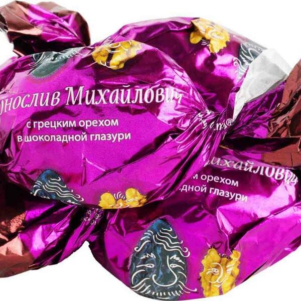 Конфеты Чернослив Михайлович Фруктовичи с грецким орехом в шоколадной глазури