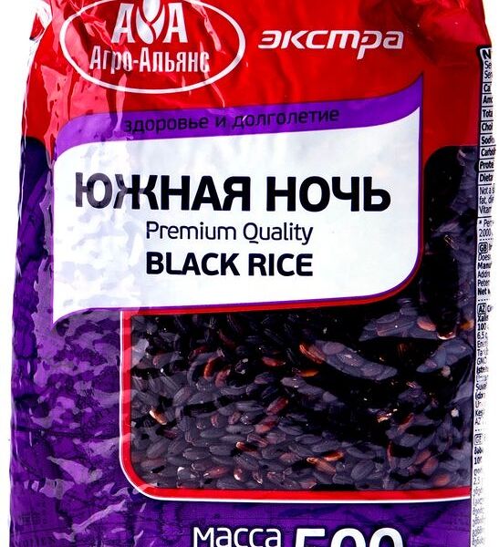 Рис Южная ночь Агро-Альянс Экстра чёрный нешлифованный