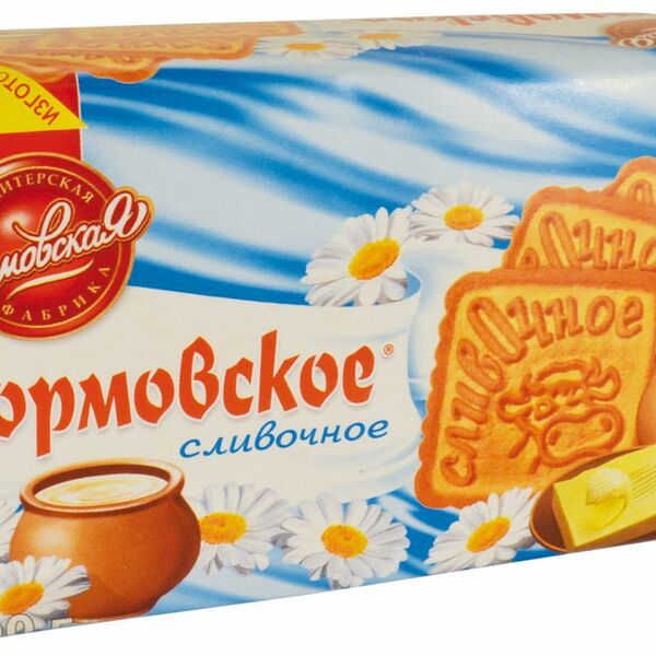 Печенье Сормовское сливочное 200 г