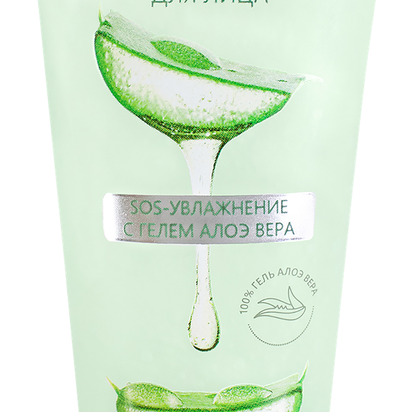Маска для лица LIV DELANO Трехминутка SOS-увлажнение с гелем алоэ вера