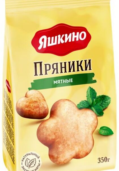 Пряники Яшкино Мятные 350г