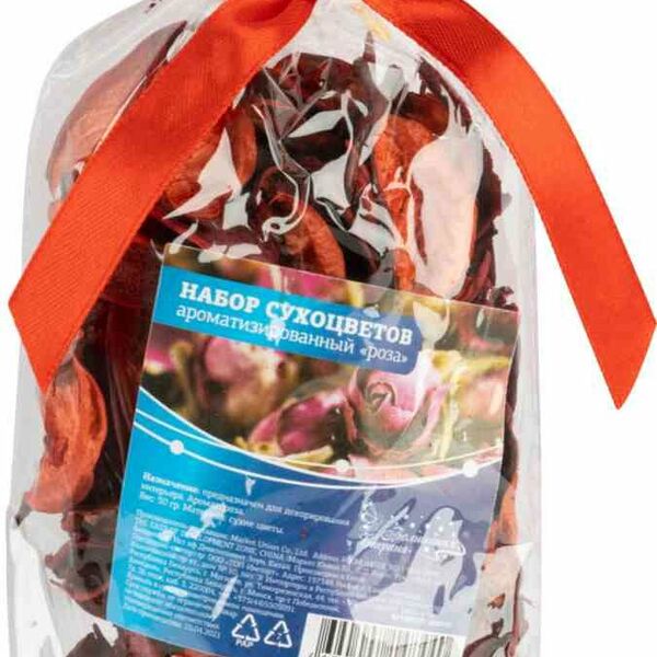 Набор сухоцветов Волшебная страна аромат: Роза