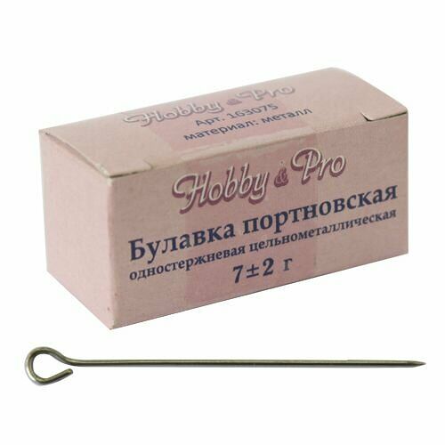 Булавки портновские 7гр. Hobby&Pro,упак