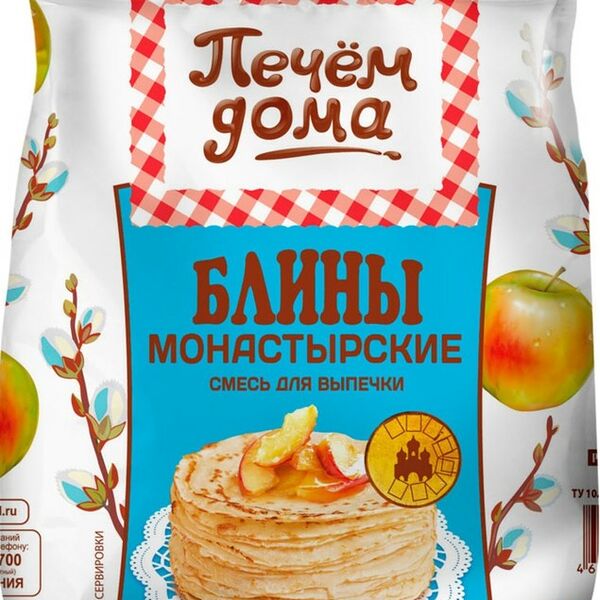 Смесь для выпечки Печем дома Монастырские блины