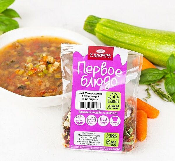 Суп Минестроне с чечевицей и овощами 120 г