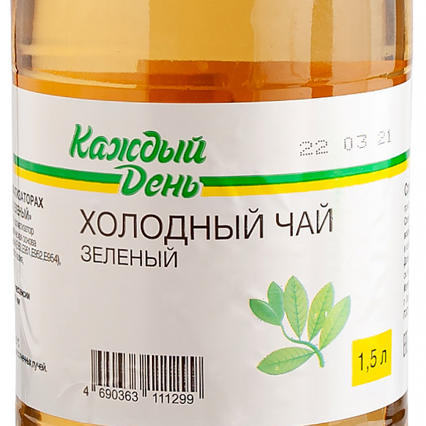 Чай Каждый День Холодный зеленый